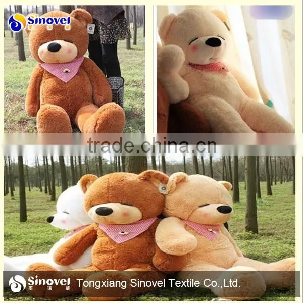 pv plush fur