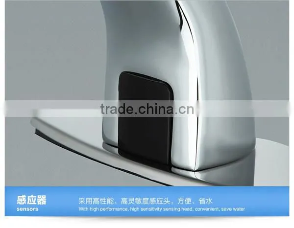 Economic Washroom automatic basin Faucet ,touchless automatic basin faucet