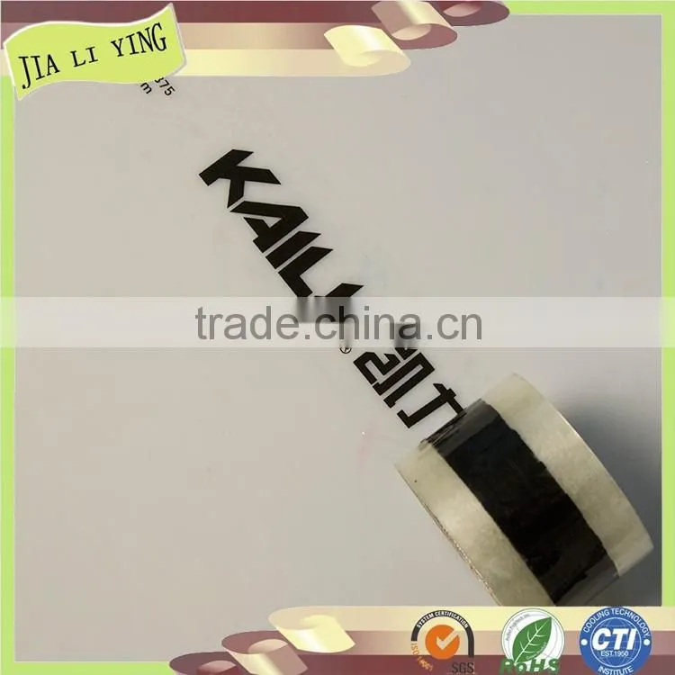 Standard Thickness 0.048mm Bopp Custom Logo Printed Adhesive packing Tape