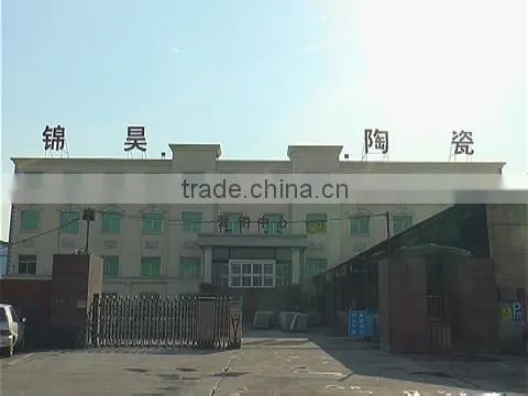 Zibo Jinhao Ceramics Co., Ltd. company overview - view 1