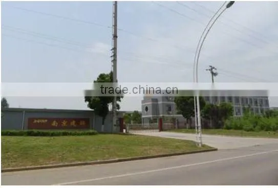 Nanjing Jianhui Composite Material Co., Ltd. company overview - view 2