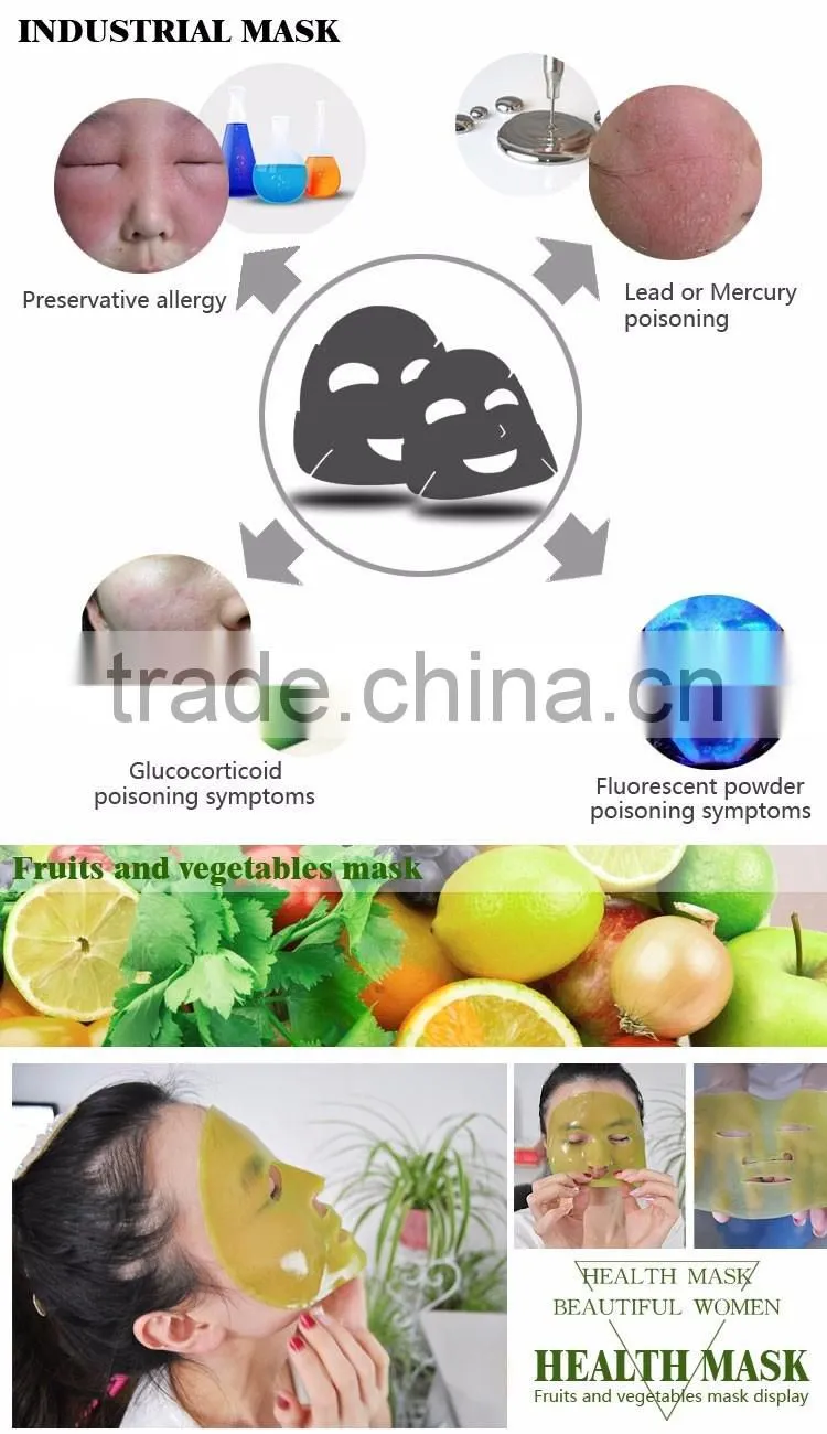 New products pure natural smart DIY mask maker vegetable fruit facial mask making machine