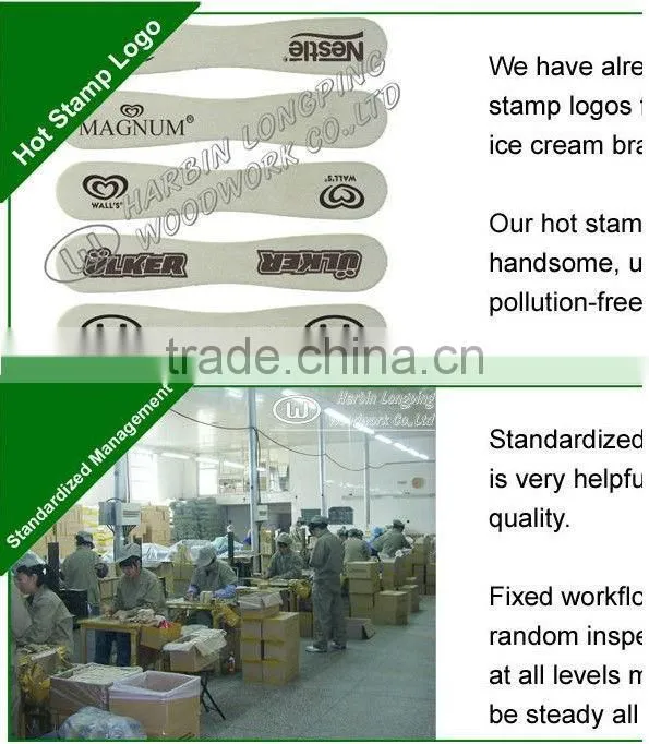 chinese natural birchwood wooden spoon wholesale