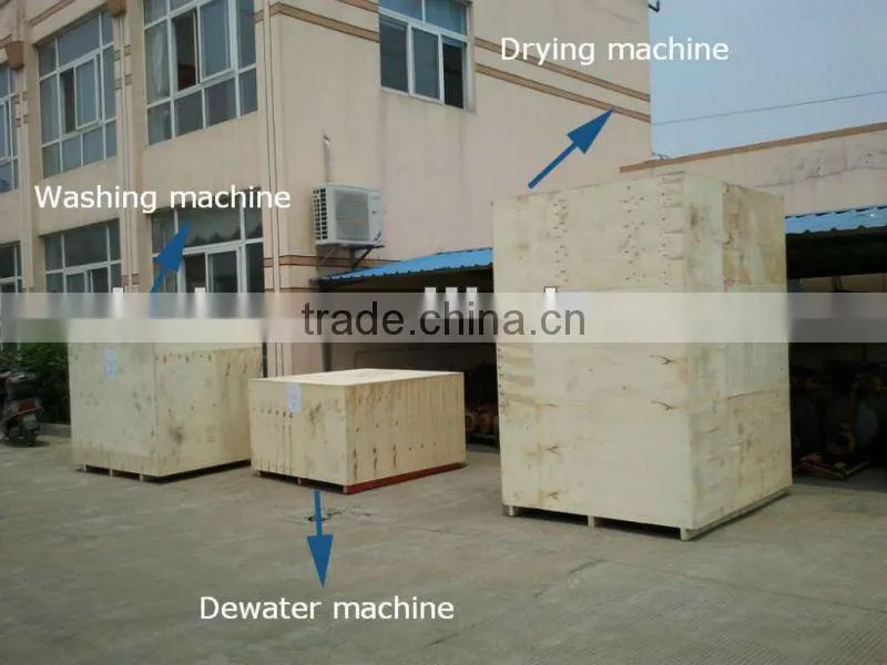 Industrial wool washing machine 0086-15238020698