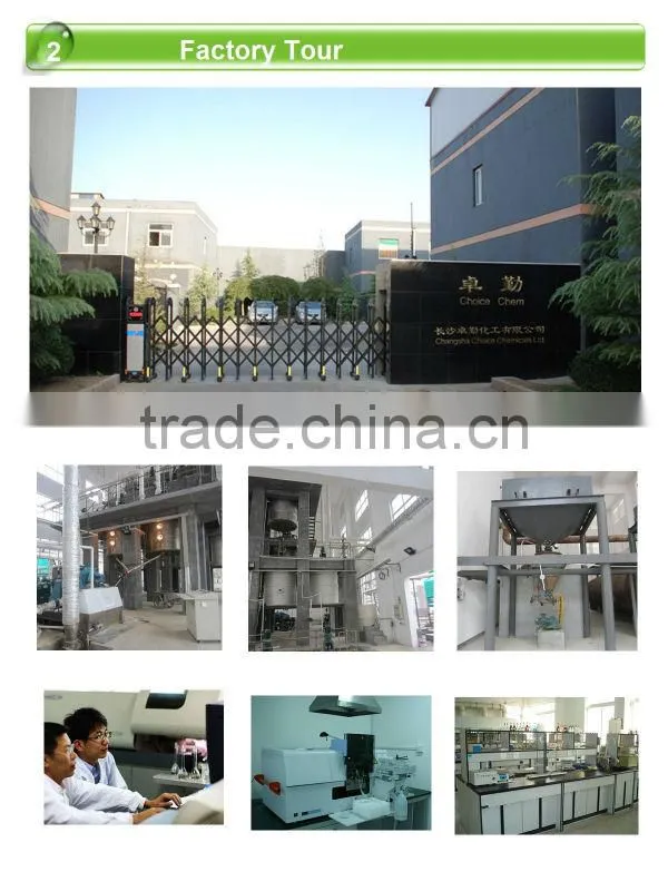bottle price sodium sulphite, sodium sulfite anhydrous