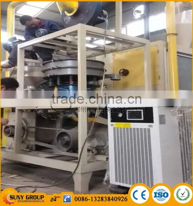 Top Sale Laminated Aluminum Foil Separating Machine Medical Blister Recycle Machine
