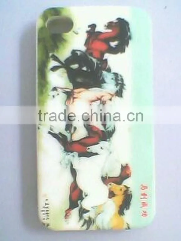 silicone mobile phone case