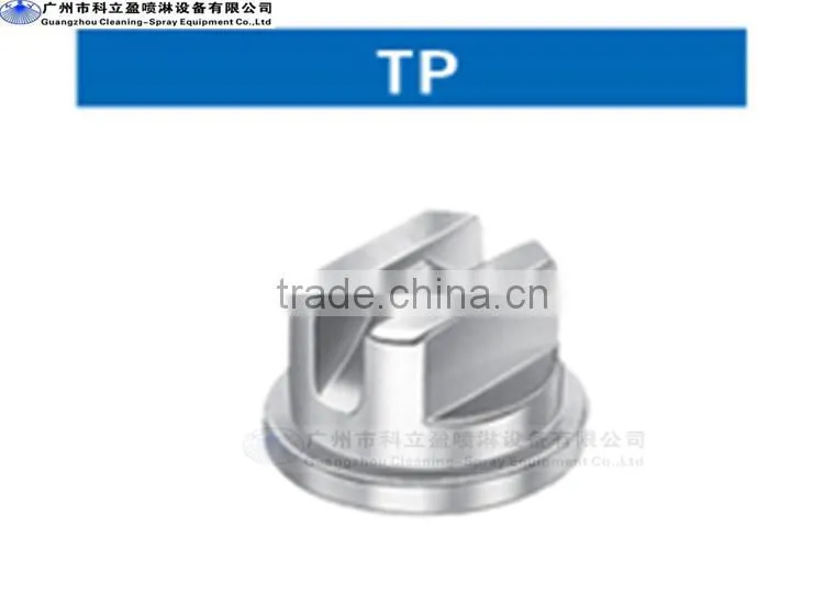 TP uni jet flat tee jet nozzle