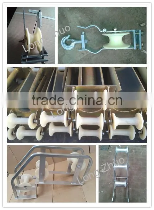 Multiple cable wire roller/Telecom power cable laying tools
