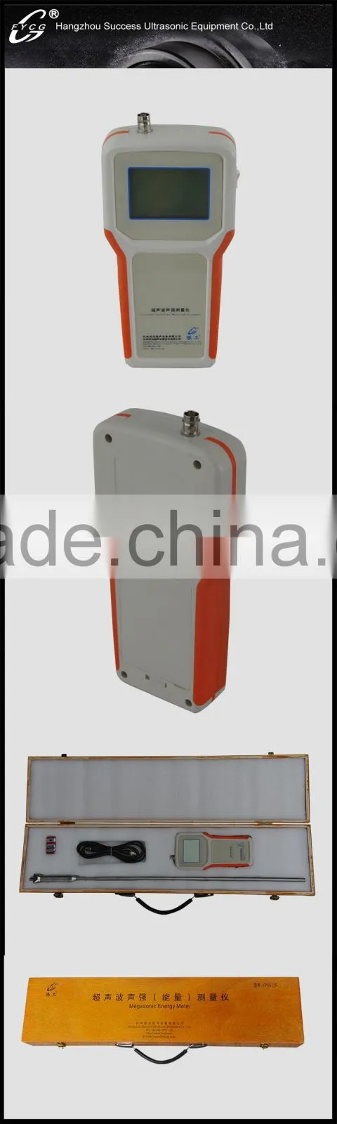 YP-0511C Ultrasonic Power Measuring Instrument
