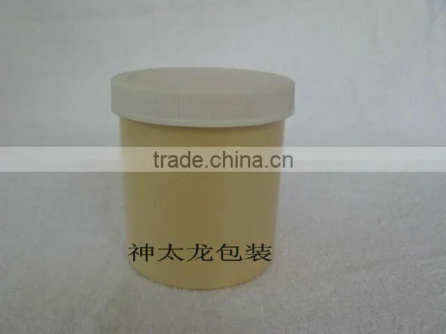 Plastic cosmetics cream empty jar