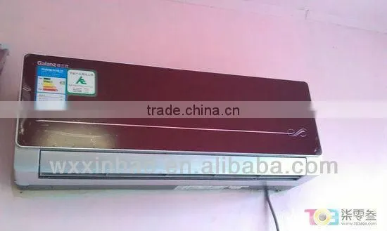 protective film for fridge coil coating