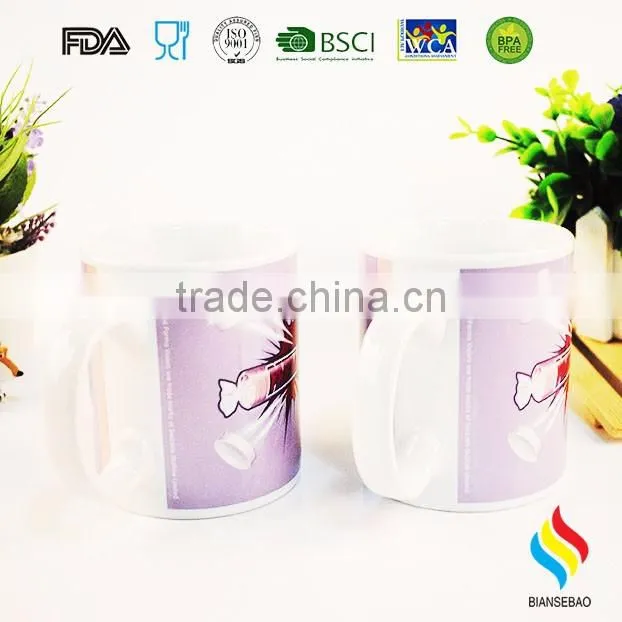 11oz Standard Ceramic Magic Mug In Bulk From China Factory