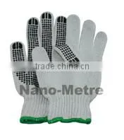 NMSAFETY work glove smart phone winter touch screen gloves