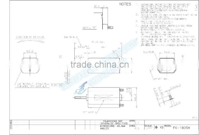 FK-180SH-12280 customized motor FK-180SH dc motor