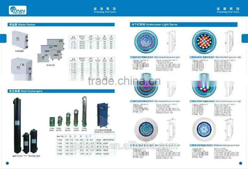 Guangzhou factory wholesale price stainless steel water heat exchangers