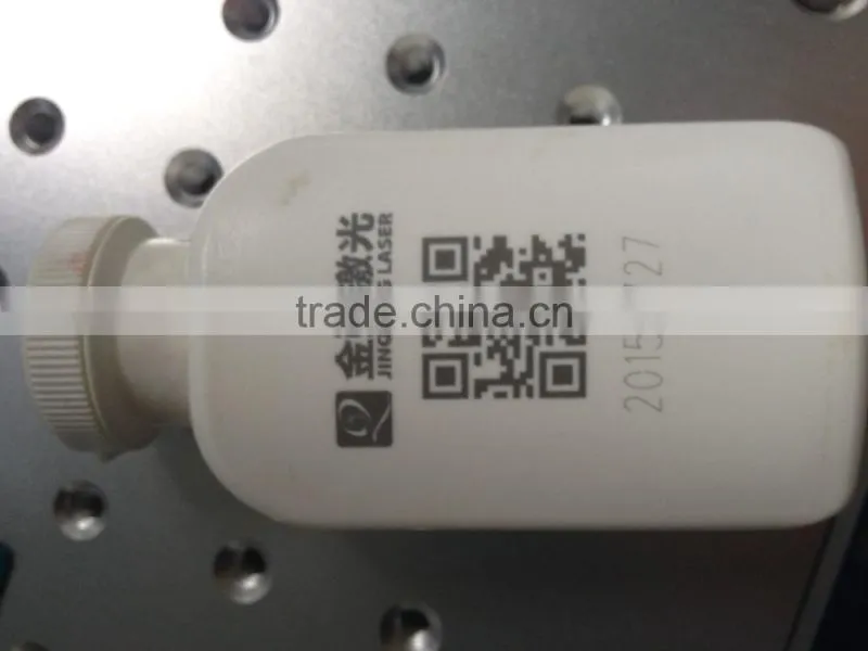 UV laser marking machine QR code