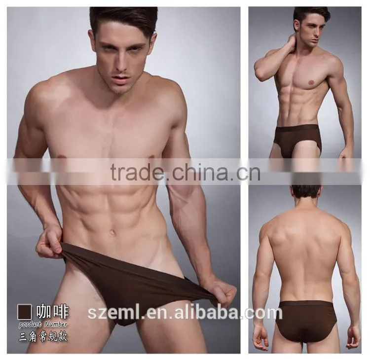 Wholesale custom men's pure color sexy U convex pouch bamboo fiber seamless boxer brief