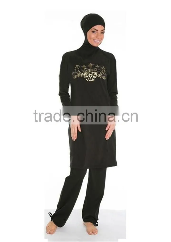 Islamic Full Cover Modest Muslim Swimwear
