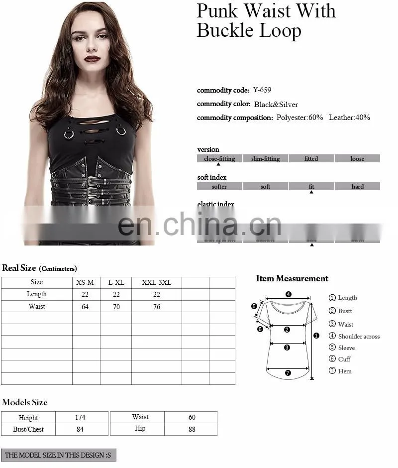 Gothic style underbust black softbone synthetic leather corsage Punk Rave Y-659