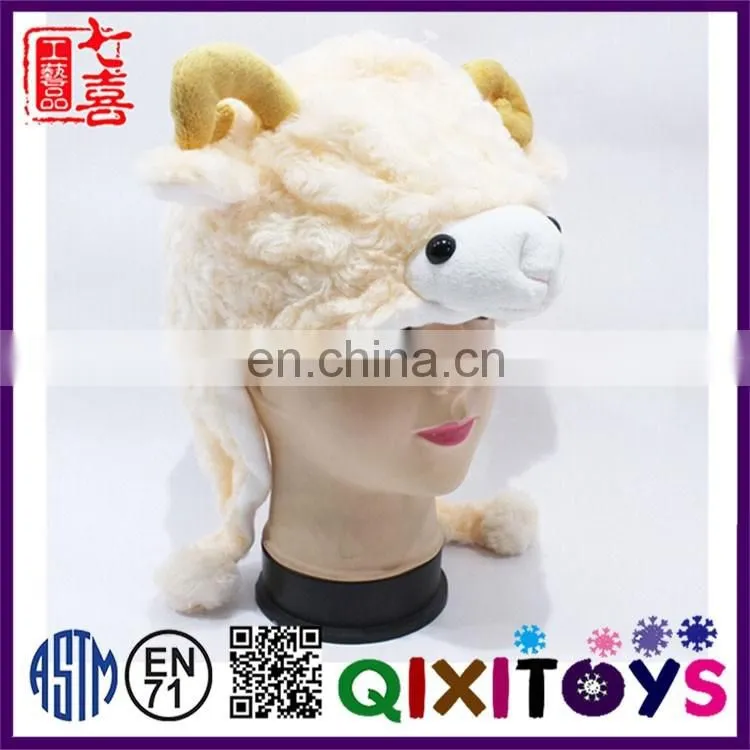 Professional customized unique design high quality funny plush animal hats kids fur hat wholesale