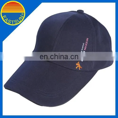 2017 gift away Visor Sun Plain Hat Sports Cap