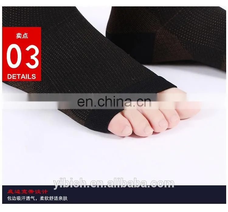 Copper Compression Recovery Foot Sleeves Plantar Fasciitis Support Socks#YLW-03