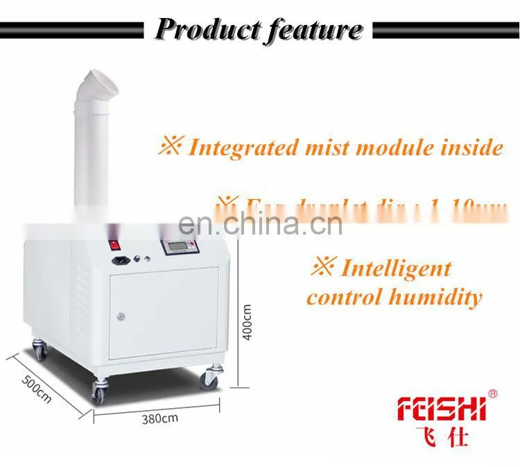Professional manufacturer commercial warehouse industrial ultrasonic humidifier