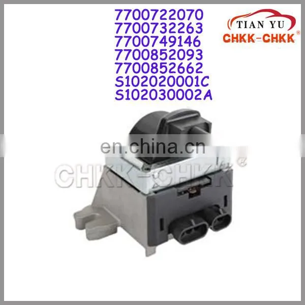 7700722070.jpg