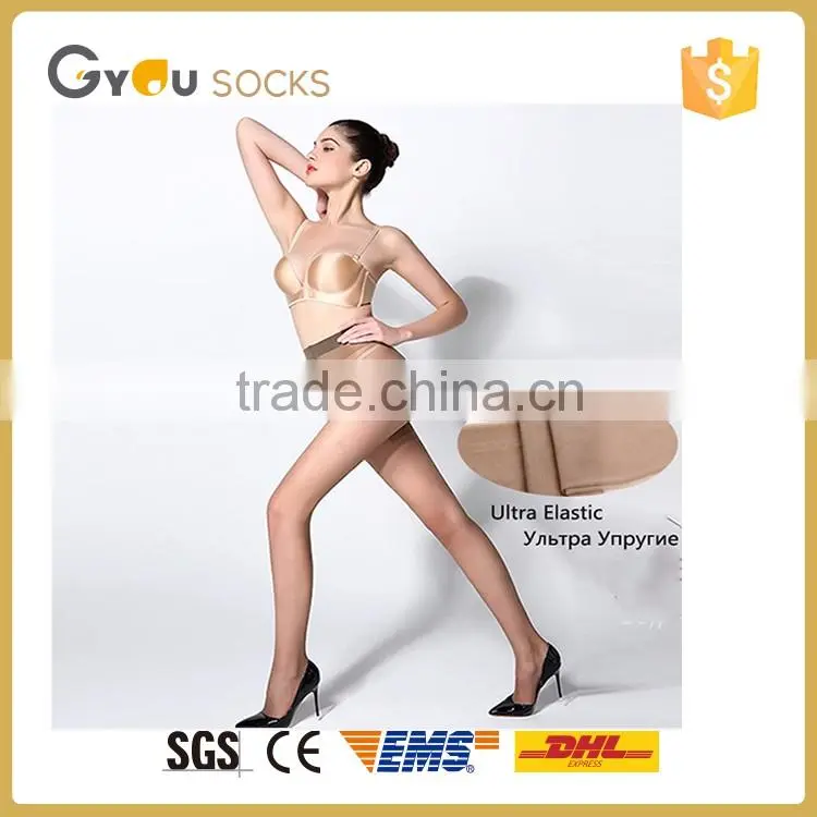 Sexy Women Fashion Tights Gyou Seamless Pantyhose Panties Tops Tights Collant Transparent High Elasticity Women'S Stockings