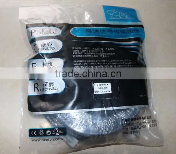 3+9 high speed 15pin screws computer monitor cable, wiring diagram vga cable