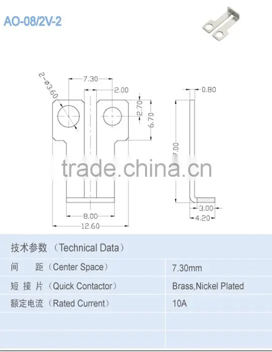 electrical wire connector Accessories nickel plated din rail mounted terminals