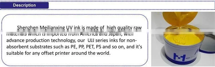 UV Offset Printing Ink For Plastic Substrate