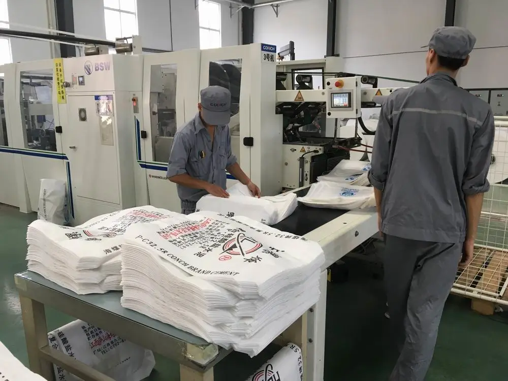 Jiangxi Dongsheng Plastic Industry Co.,Ltd. company overview - view 3