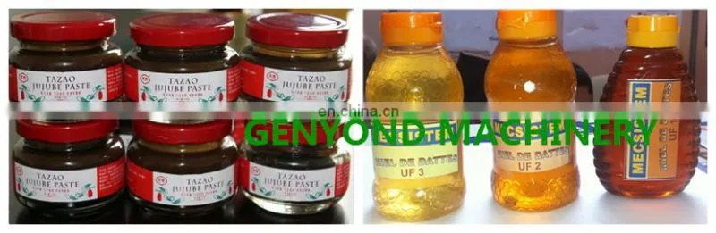 small scale dates syrup processing line