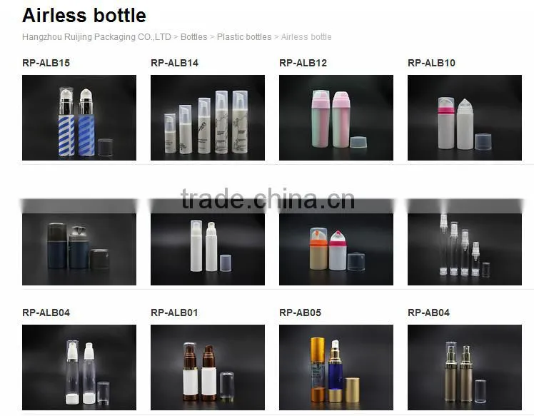 PP 50ml airless bottle for sale,airless cream/lotion/face cleanser bottle,cosmetic airless bottle