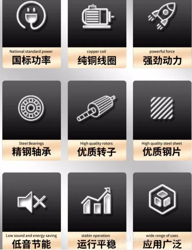 220V纯铜