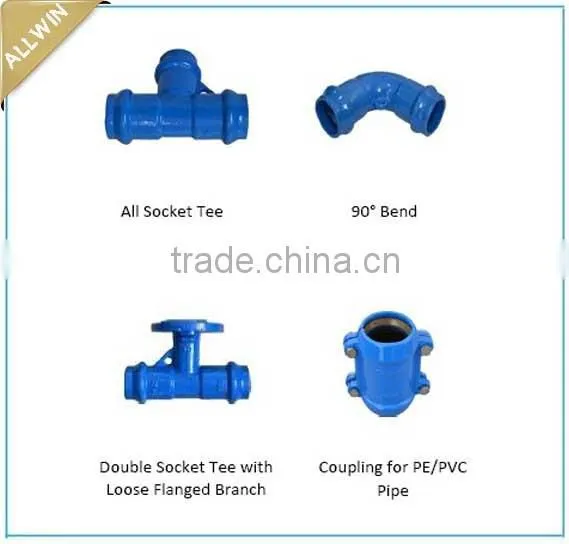 DI Pipe Fittings For PVC Pipes