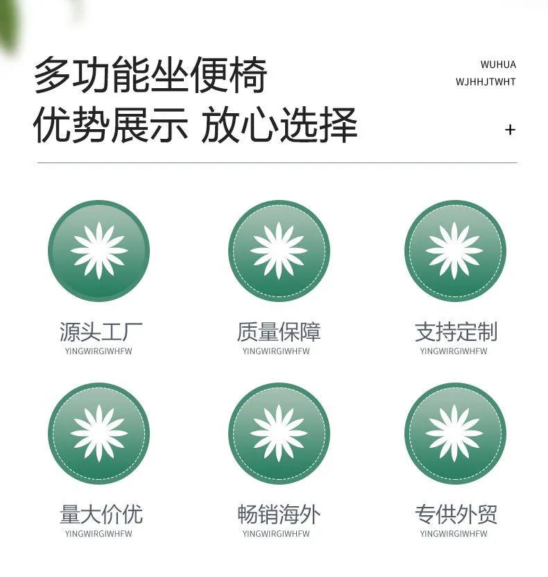 振邦护理床详情页源文件_02.jpg