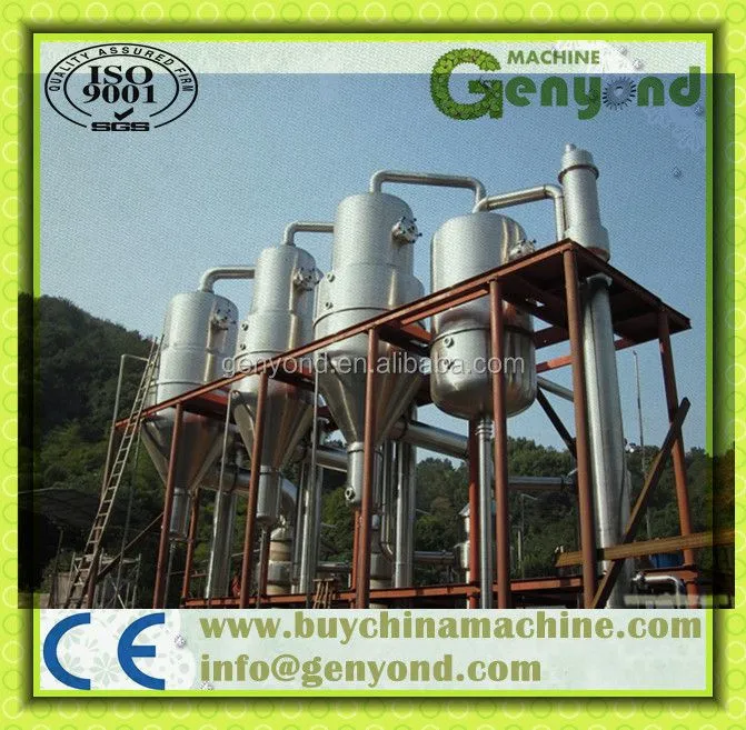 Single-effect Sugarcane Juice Evaporator of 500kg/h Evaporation Capacity