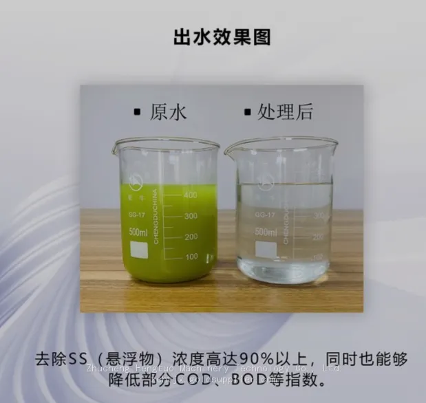 微信图片_20260518105308_77_7.png