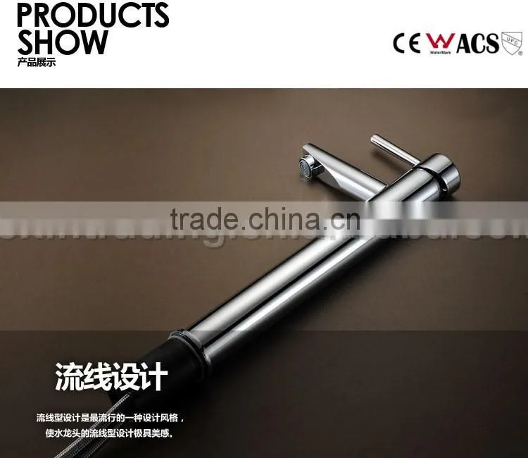 Brass Material Bathroom Water Basin tap and Faucet