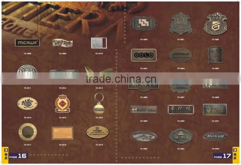 High quality nickel adhesive metal separating nameplate logo metal license plate frame OEM/ODM offered
