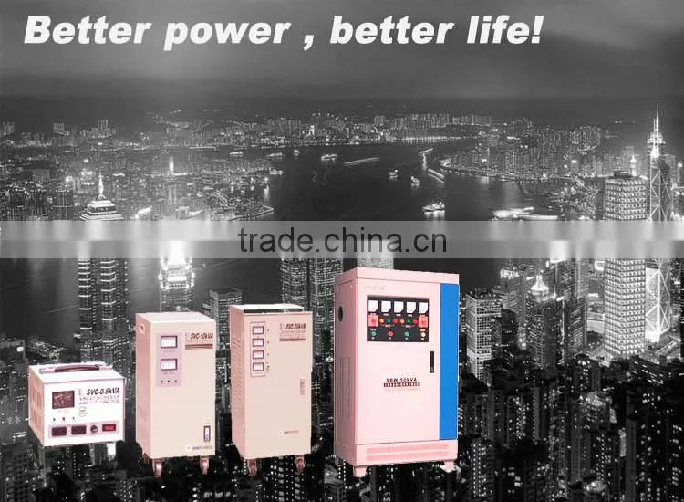 SBW stabilizer / voltage stabilizer / automatic voltage stabilizer