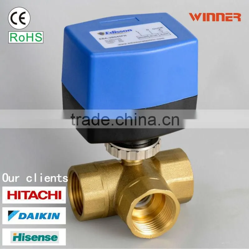 3 way electric motorized ball valve for central air conditioner control