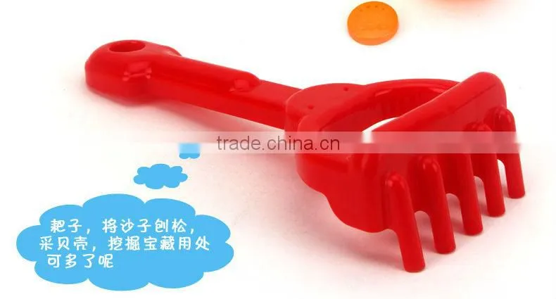 Summer Funny Beach Toys In Mesh Bag Plastic Beach Buckets And Spades Toy 10 PCS/Set