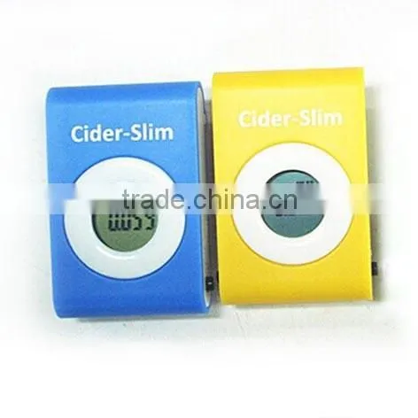 free sample offerd for pedometers