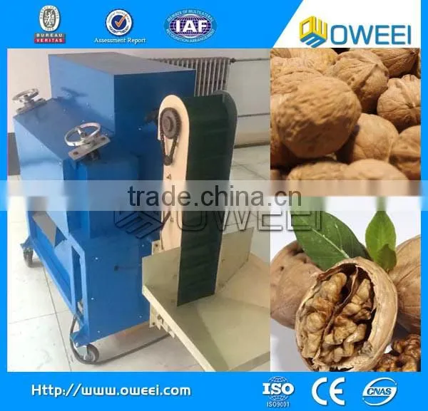 Favorable price walnut shell remover/walnut shell removing machine