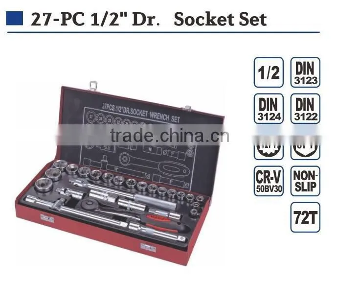 27pcs 1/2" Dr Socket set hand tool set hardware tool set