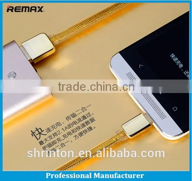 Remax TPE copper core 2.1A 100cm data and charge gold kingkong micro usb cable
